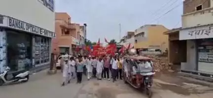 श्रीकरणपुर में वामपंथी दलों ने निजीकरण के विरोध में निकाली रैली, जमकर की गई नारेबाजी