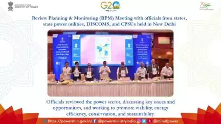 RPM Meeting held in New Delhi. 

#RPM #PowerSector #NewDelhi  #mop