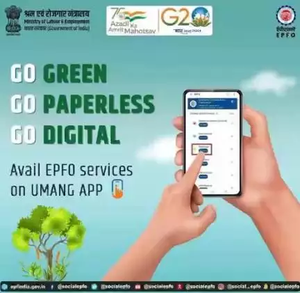 Let’s do our bit to #saveearth #savetrees by saying no to use of paper & by going #digital . Avail services of #epfo on #umang app.

#gogreen #GoPaper