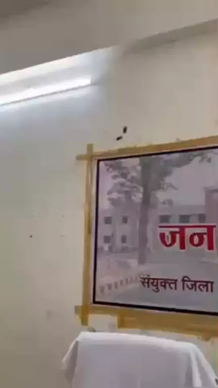 कलेक्टर श्री प्रभात मलिक ने आज #जन_चौपाल के माध्यम से लोगों की समस्याएं सुनी। 

#cmochhattisgarh #dprchhattisgarh

#gariyaband #Jan_Choupal