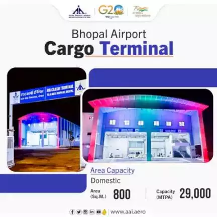 The Air Cargo Terminal at #AAI’s #Bhopal #aaibplairport was inaugurated in Jan’23 to enhance and support the region's economic growth. Presently, the handling capacity of domestic cargo is 29,000 MT per annum. Earlier it was 16,433 MT pa.