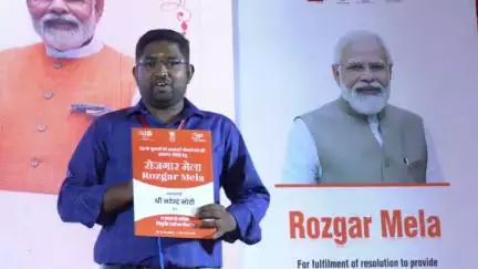 Shri Pankaj Chaudhary Hon'ble Minister MoS Finance distributed appointment letters📃to new appointees selected in #indiapostoffice & #indianrailway #RozgarMela  Trichy
#YuvaShakti #IndiaPost #Postoffice