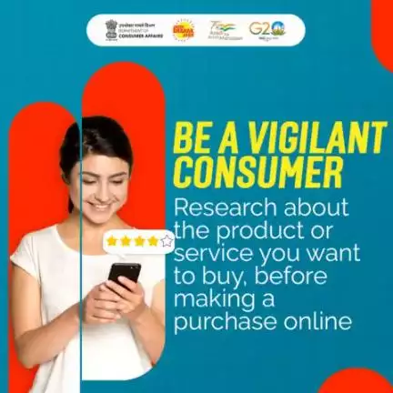 Consumers must do thorough research about the product or service you want  to buy, before making a purchase online.
#onlineshopping #consumerawareness