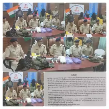 #पलामू पुलिस
** पुलिस पदाधिकारी बनकर लूट की घटना को अंजाम देने वाले गिरोह का पर्दाफाश, गिरोह के 04 सदस्य गिरफ्तार **
    उनके पास से 12 बोर का 02 देसी पिस्तौल , 03 पुलिस का चितकबरा वर्दी, 05 सेल का टॉर्च 11 मोबाइल फोन,एवं  01,खिलौना पिस्तौल