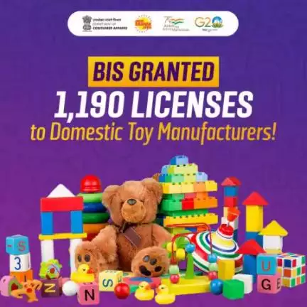 BIS has granted 1,190 Licenses to Domestic Toy Manufacturers to promote the quality and safety of products.
#Qualityproduct #safetyfirst