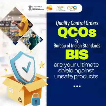 Quality Control Orders (QCOs) are issued by various Ministries/Departments of Government for ensuring availability of quality products to consumers.
#qualityproducts