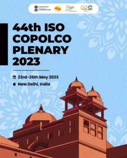 The 44th edition of ISO COPOLCO PLENARY 2023 is to be held from 23rd-26th May 2023 in New Delhi.
#jagograhakjago