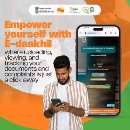 Experience the power of E-daakhil, where filing cases, uploading documents, and tracking status are just a click away, empowering you like never before.
#edaakhil