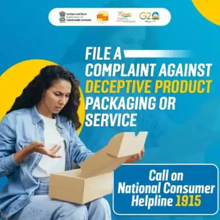 Take action against deceptive product packaging or services. Contact the National Consumer Helpline 1915 to file a complaint and ensure your consumer rights are protected.

#consumerrights #consumercomplaints