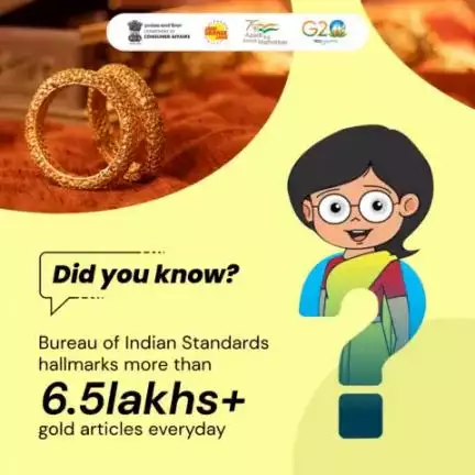 More than 6.5 lakhs gold articles get hallmarked by the Bureau of Indian Standards everyday!
#hallmark