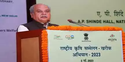 Union Agriculture Minister #nstomar inaugurates Kharif Campaign for 2023-24 with focus on making the country #Atmanirbhar.

Tomar inaugurates Krishi MApper, an integrated app for Geospatial data in agricultur.