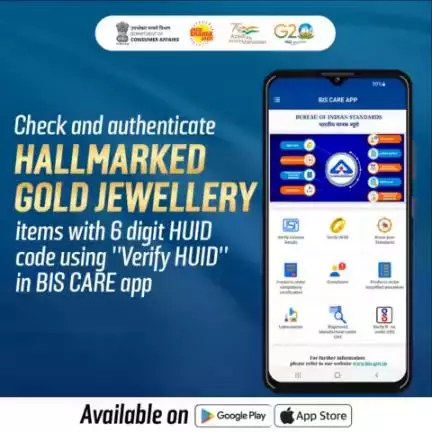 You can easily verify the authenticity of your gold jewellery that has been hallmarked with a 6 digit HUID code by using the "Verify HUID" feature in the BIS CARE app.
#hallmark #goldjewellery