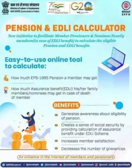 It’s so easy to calculate the eligible Pension & EDLI benefits... 

#AmritMahotsav #EPFOwithyou #pensions #insurance