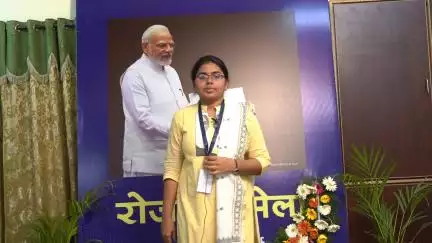 అబ్దుల్ నహీద్ సుల్తానా గారు రోజ్గార్ మేళా ద్వారా Union Bank of India ఉద్యోగం వచ్చినందుకు కృతజ్ఞతలు తెలియజేస్తున్నారు