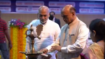 #RozgarMela program on 13 June 2023 at Vijayawada, SLBC-Union Bank of India @Dr Bhagwat Kishan Rao Karad,MoS Finance GoI