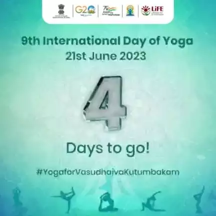 Only 4️⃣ Days to go for the big celebration of #IDY2023

#InternationalDayofYoga2023