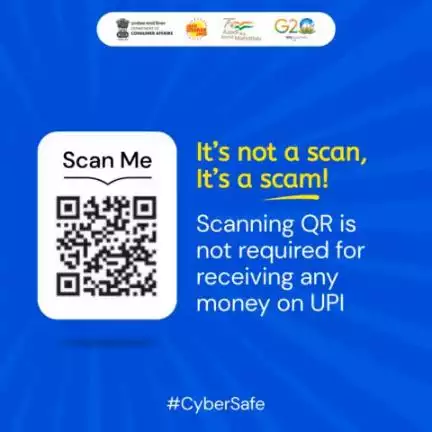 Don't Be Fooled, It's a Fraud! Scanning QR codes is unnecessary for receiving money on UPI.

#upi #scam #qrcode