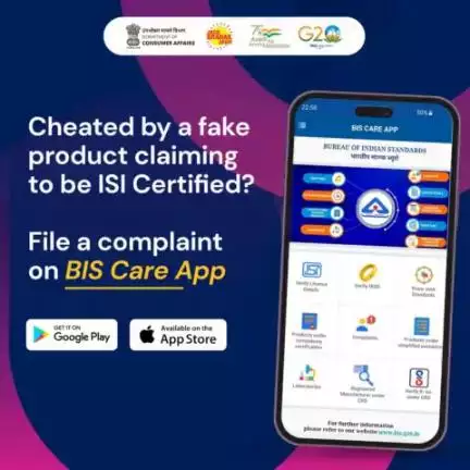 Do not get cheated by any of your product sellers, Verify the product before purchase and file a complaint on BIS CARE APP if you find any fraud!

#Indianstandard #Consumercomplaint #Fakeproduct