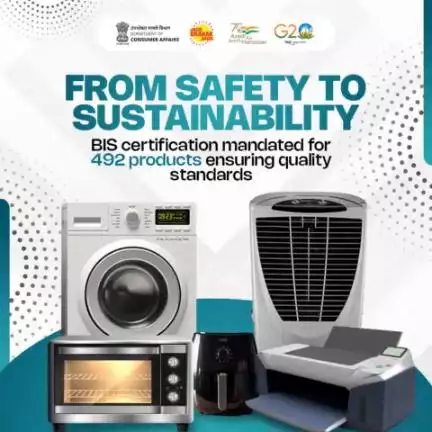 For ensuring quality standards, BIS certification is mandated for 492 products covering safety, sustainability, and more.

#indianstandards #safetyproduct