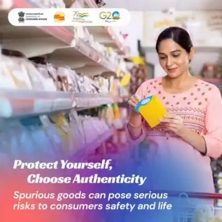 Safeguard Yourself, Embrace Genuine Products! 
Spurious goods present significant perils to consumers, ranging from safety hazards to substandard quality.

#qualityproduct #consumersafety