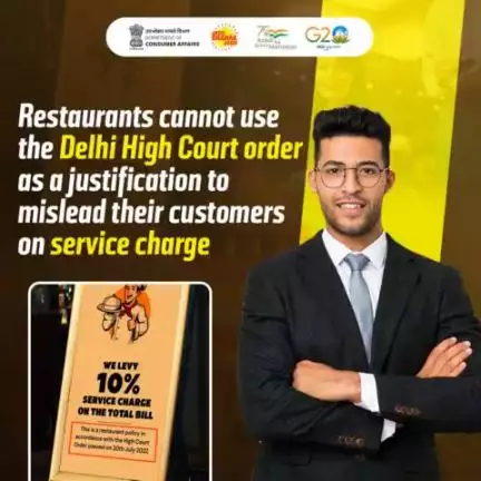 Misleading customers on service charge cannot be justified by restaurants citing the Delhi High Court Order.

#servicecharge #Consumermislead #Restaurants #Billing #Hotels #Consumerawareness