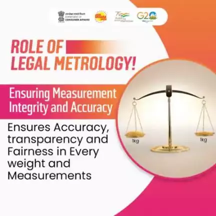 #LegalMetrology plays a vital role in upholding accuracy, transparency, and fairness in all aspects of weights and measurements.

#Transparency #weight #measurement