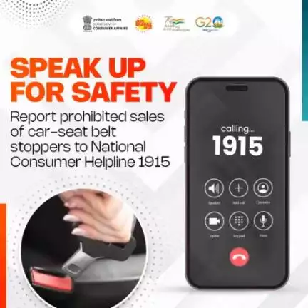 Defend Consumer Rights: Join the Fight! Report Prohibited Sales of Car Seat Belt Stoppers to National Consumer Helpline 1915.
#nch1915 #seatbelt #safetyfirst