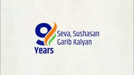 Moving from Women Development to Women-led Development!
#9YearsOfSeva  #9YearsOfGaribKalyan #NariShakti: