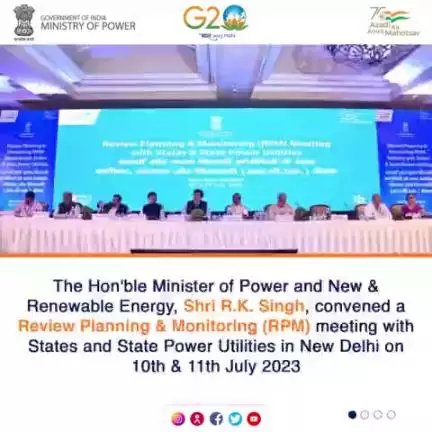 Review Planning & Monitoring (RPM) meeting held in New Delhi. 

#MOP #powersector