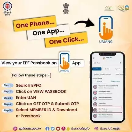 View your EPF passbook on UMANG App with these easy steps…

#AmritMahotsav #epfowithyou #epf #epfo #HumHaiNa  #passbook