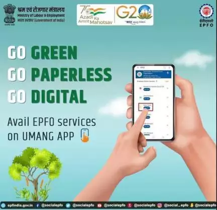 Let’s do our bit to #saveearth #savetrees by saying no to use of paper & by going #digital . Avail services of #epfo on #umang app. 

#AmritMahotsav #