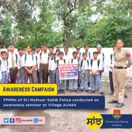 Empowering Communities! 📢 #PPMMs of Sri Muktsar Sahib Police conducted an awareness seminar at Vill Aulakh, raising awareness about domestic violence, child abuse, #Saanjh services, & #Helplines 181/112/1098. #SaanjhShakti181