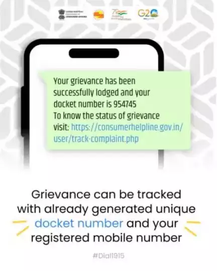 Track your grievances through your registered mobile number and unique docket number at the consumerhelpline.gov.in

#consumerhelpline #trackstatus #consumercomplaints