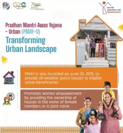 🏠Launched on June 25, 2015, #PMAYUrban is one of the major flagship programmes to provide all-weather pucca houses to eligible urban beneficiaries.