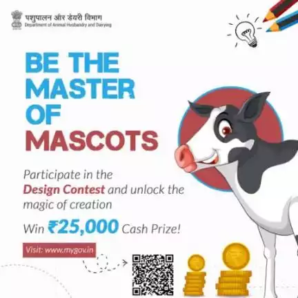 Join the #Mascot design contest that embodies unity, tradition & Naari Shakti in livestock. Win 25k & a certificate! For more details follow
https://www.mygov.in/task/mascot-design-contest-department-animal-husbandry-and-dairying/