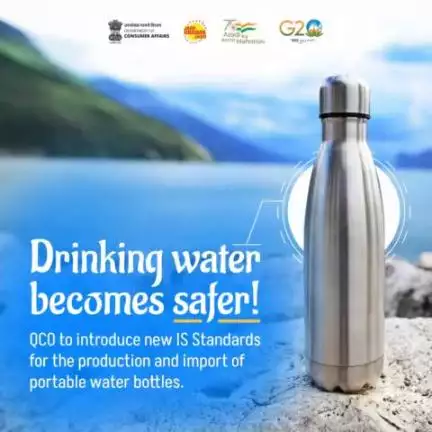 A Quality Control Order (QCO) has been notified by Bureau of Indian Standard (BIS) for the domestic use of insulated flasks, bottles, and containers to further ensure the safety and security for consumers.
#safetystandards #consumersafety