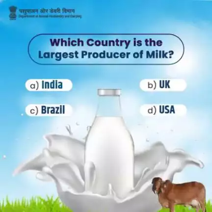 Challenge yourself and boost your knowledge with this intriguing question. Drop your answers in the comments and let's see who's got it right!
#animalhealth #ahelp #aatmanirbharbharat