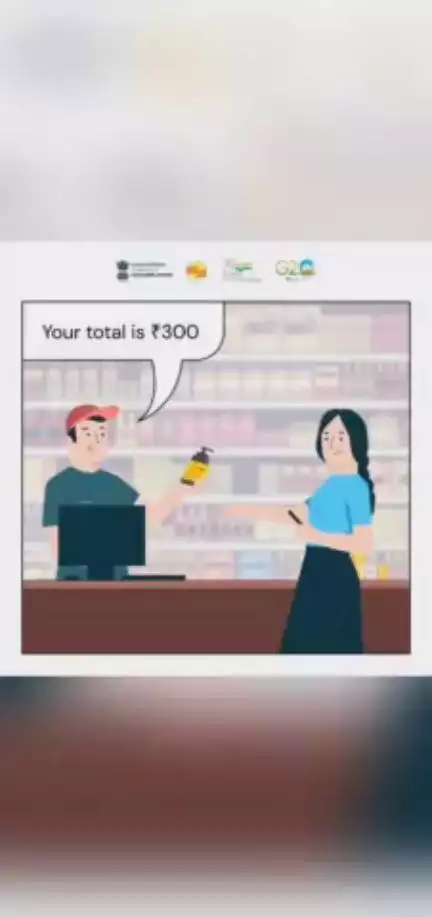 Don't let anyone violate your ‘Consumer Rights’. Take a stand and file grievance against such unfair trade practice.

#mrp #legalmetrology #consumerrights #consumerawareness