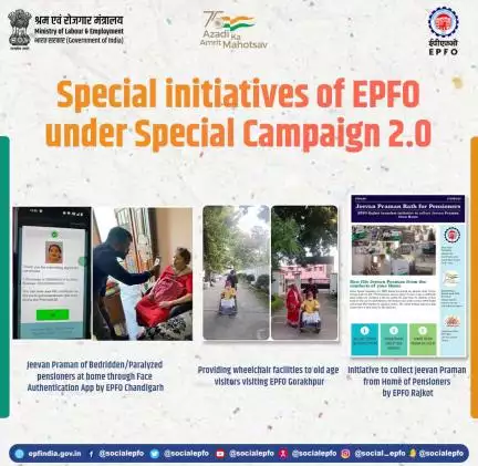 #SpecialCampaign 3.0 at EPFO Offices

#epf #EPFO #SocialSecurity #AmritMahotsav #epfowithyou #ईपीएफ #पीएफ #HumHaiNa