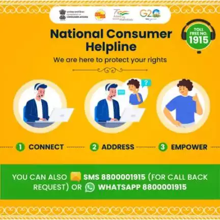 Your solution is just one call away!

Get your grievance addressed on National Consumer Helpline 1915.

#nch1915 #consumerhelpline #consumergreivance