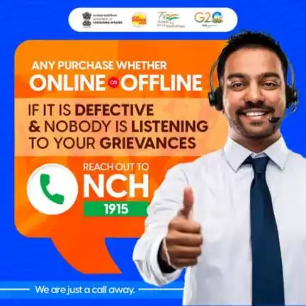 Don't Stress!

If you have any issue regarding your online/offline purchase and nobody is listening to your grievance
Just reach out to #NCH1915 and get it addressed easily.