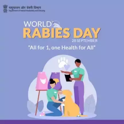 On this World Rabies Day, let us unite in the fight against this preventable disease. Raise awareness to vaccinate against rabies and protect everyone #WorldRabiesDay #allfor1onehealthforall #rabiesvaccination #animalhealth #animalhusbandry