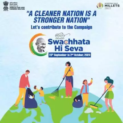 A clean nation is a strong nation! Let us join hand in hand for #SwachhtaHiSeva campaign and make it a success.
#agrigoi #SwachhBharat #GarbageFreeIndia #SwachhataBhiSwasthyaBhi