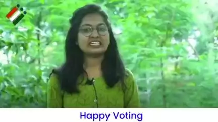 17 नवंबर को रायपुर में मनाया जाएगा लोकतंत्र का महापर्व, हैप्पी वोटिंग। 

#HappyVoting #VoteRaipur #MorRaipurVoteRaipur