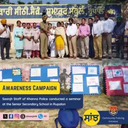 #Saanjh Staff of Khanna Police  conducted a seminar at the Senior Secondary School, Rupalon to raise awareness among the students about the ill effects of drugs, #CyberCrime, child abuse & #Helpline 112/181. #SaanjhShakti181