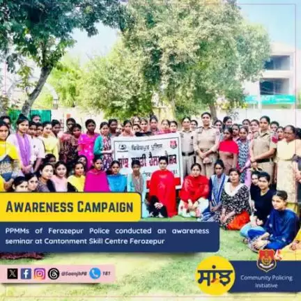 #PPMMs of Ferozepur Police conducted a seminar at Cantonment Skill Centre Ferozepur to raise awareness among the students about the ill effects of drugs, #CyberCrime, child abuse & #Helpline 112/181. #SaanjhShakti181