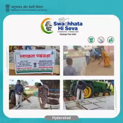 Regional Fooder Station (RFS), Hyderabad, DAH&D conducted a Swachhta Abhiyan in Aspallyguda village, R.R. Dist., Telangana during Swachhata Pakhwada 3.0.
#SwachhBharat #GarbageFreeIndia #SHS2023 #animalhusbandry