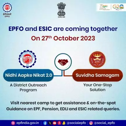 EPFO and ESIC are conducting Nidhi Aapke Nikat 2.0 and Suvidha Samagan together on 27th October 2023.

#epf #pf #ईपीएफ #