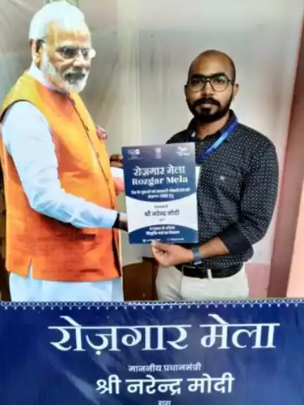 Dr. Gnanasekaran Subramani डिमापुर रोजगार मेला में  SR.PSY( MOHFW) पद के लिए नियुक्ति पत्र पाकर काफी प्रफुल्लित है।