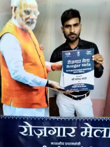 Niranjan Kr Upadhyay डिमापुर रोजगार मेला में  Trackmaintainer ( RAILWAY) पद के लिए नियुक्ति पत्र पाकर काफी प्रफुल्लित है।